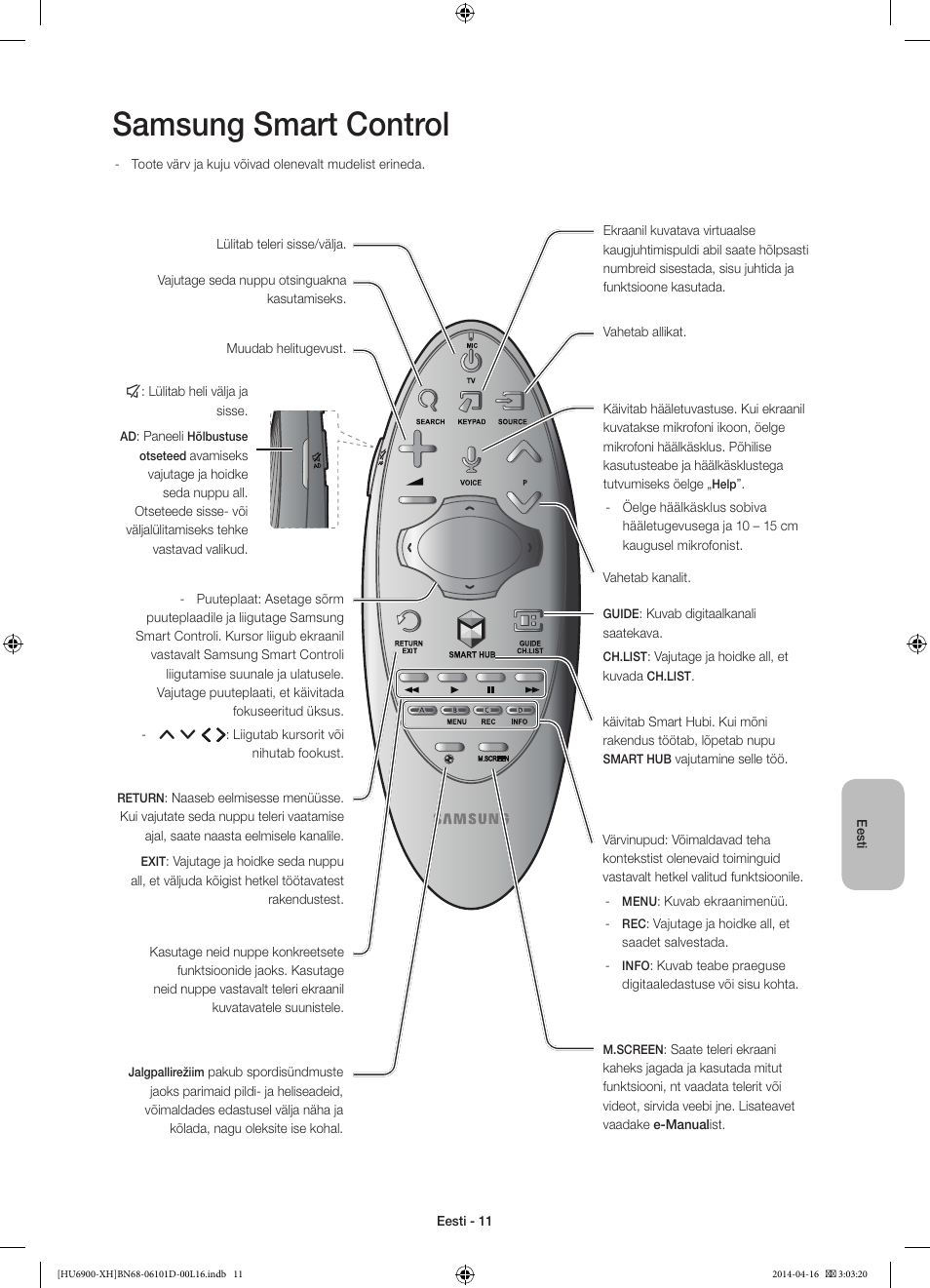 Samsung smart control | Samsung UE55HU6900S User Manual | Page 371 / 385