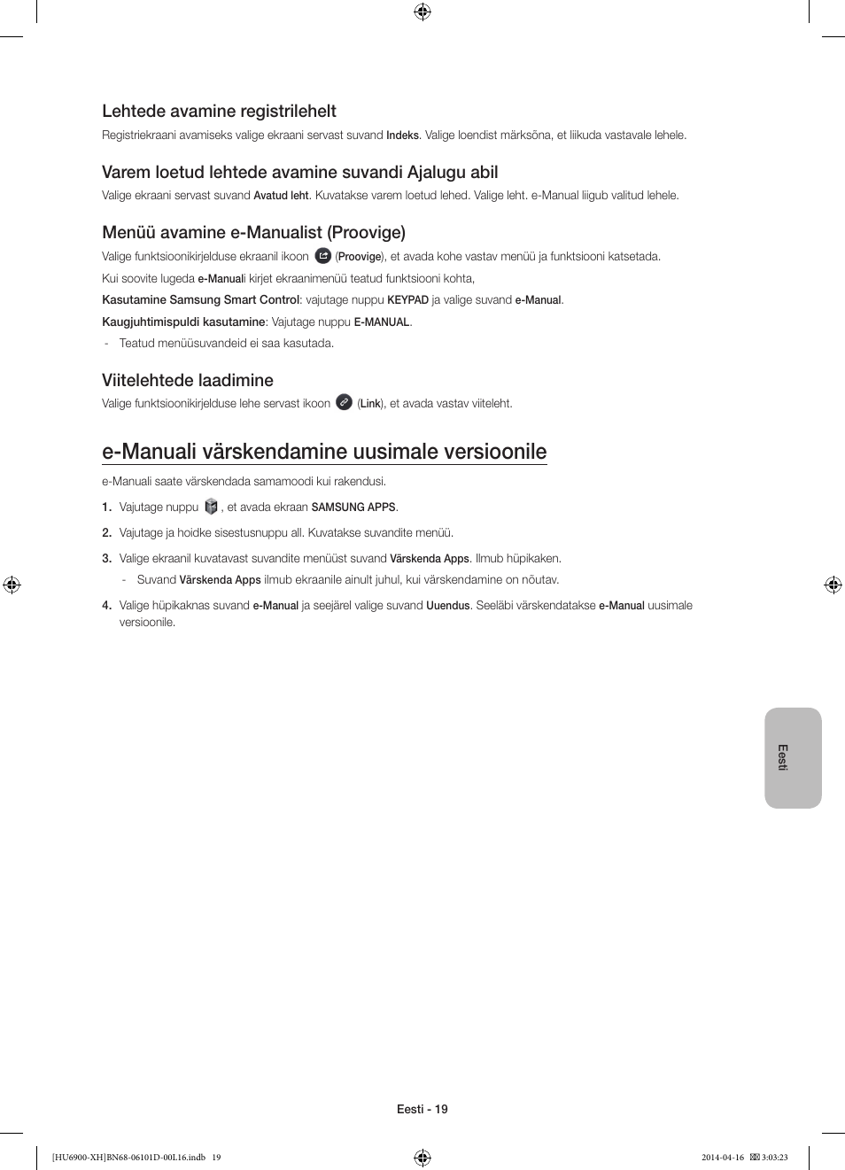 E-manuali värskendamine uusimale versioonile, Lehtede avamine registrilehelt, Varem loetud lehtede avamine suvandi ajalugu abil | Menüü avamine e-manualist (proovige), Viitelehtede laadimine | Samsung UE55HU6900S User Manual | Page 379 / 385