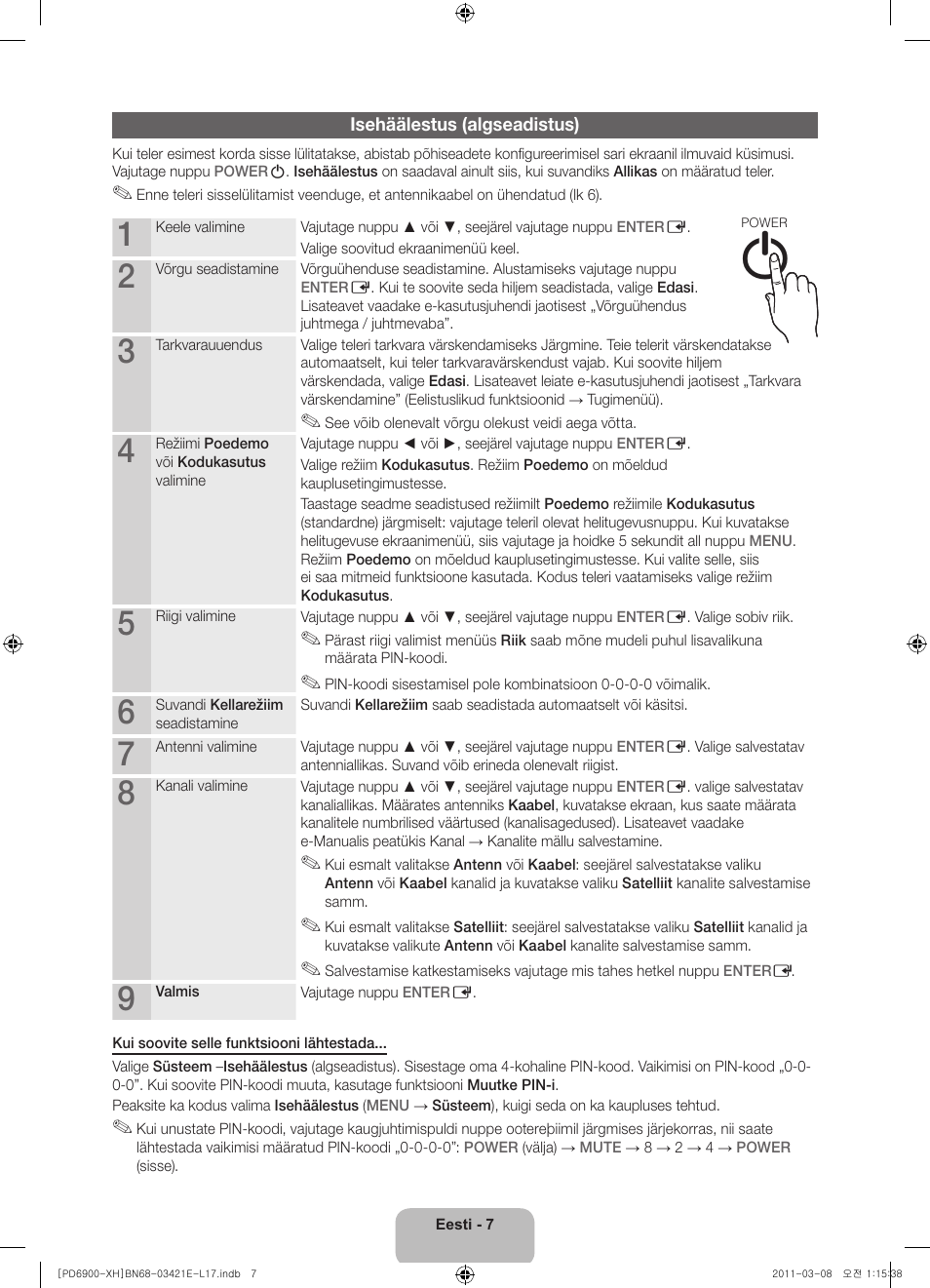 Samsung PS51D6900DS User Manual | Page 261 / 310