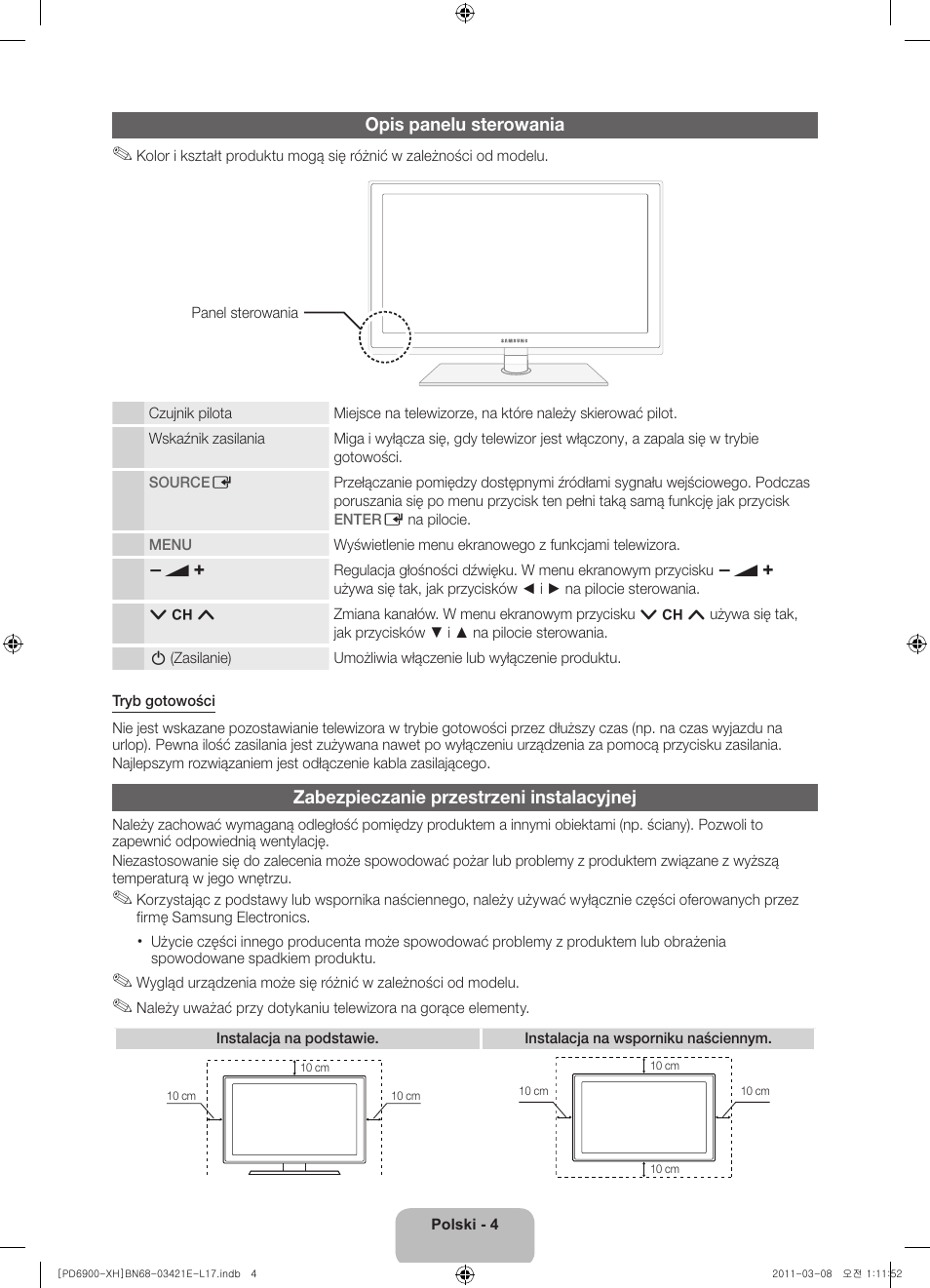 Samsung PS51D6900DS User Manual | Page 42 / 310