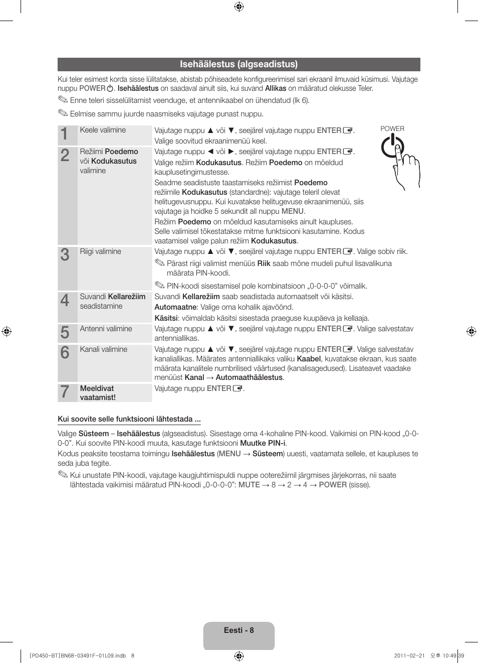Samsung PS43D450A2W User Manual | Page 116 / 164