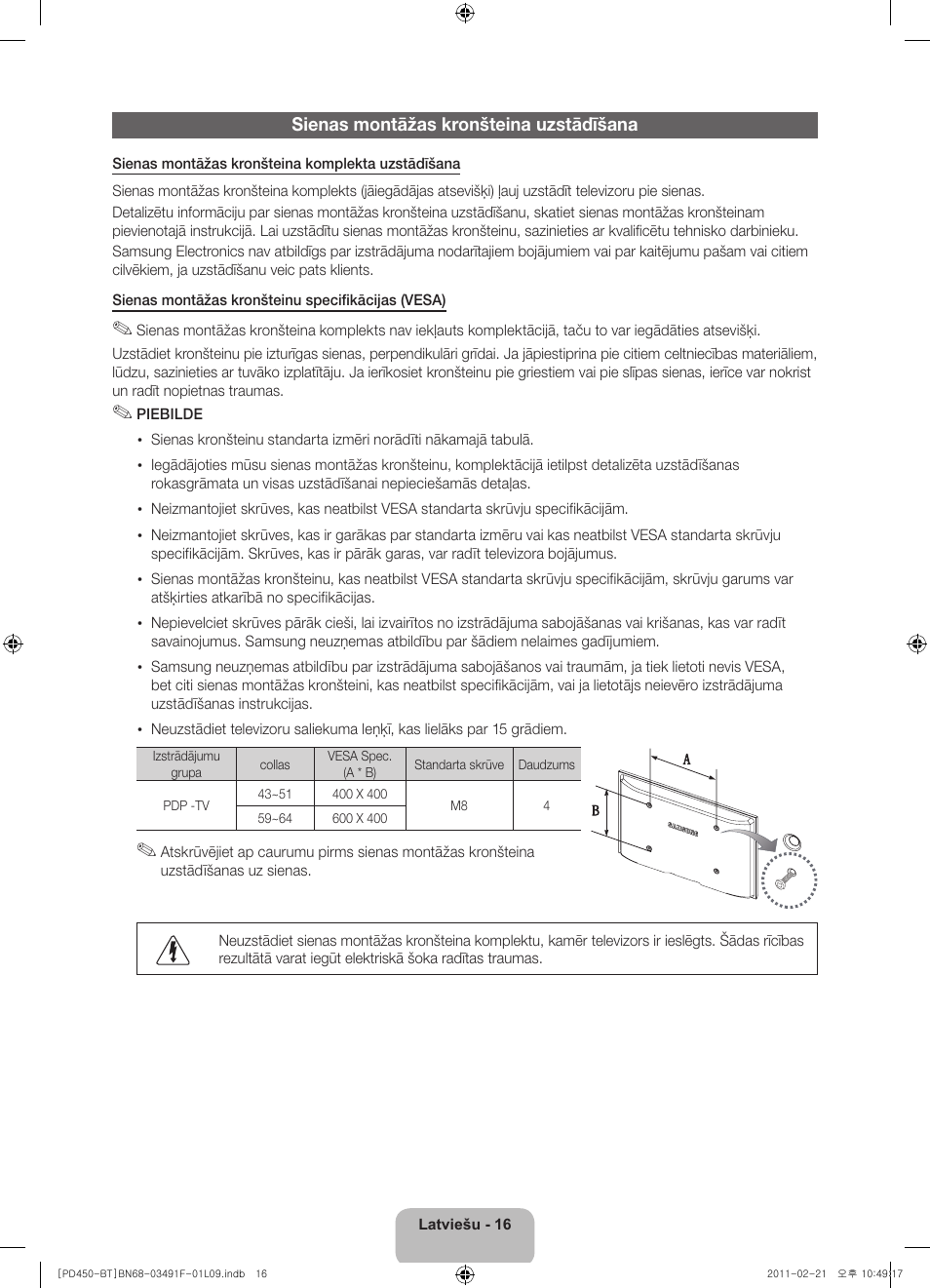 Samsung PS43D450A2W User Manual | Page 88 / 164