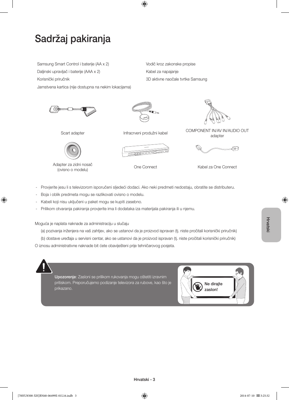 Sadržaj pakiranja | Samsung UE78HU8500T User Manual | Page 123 / 385