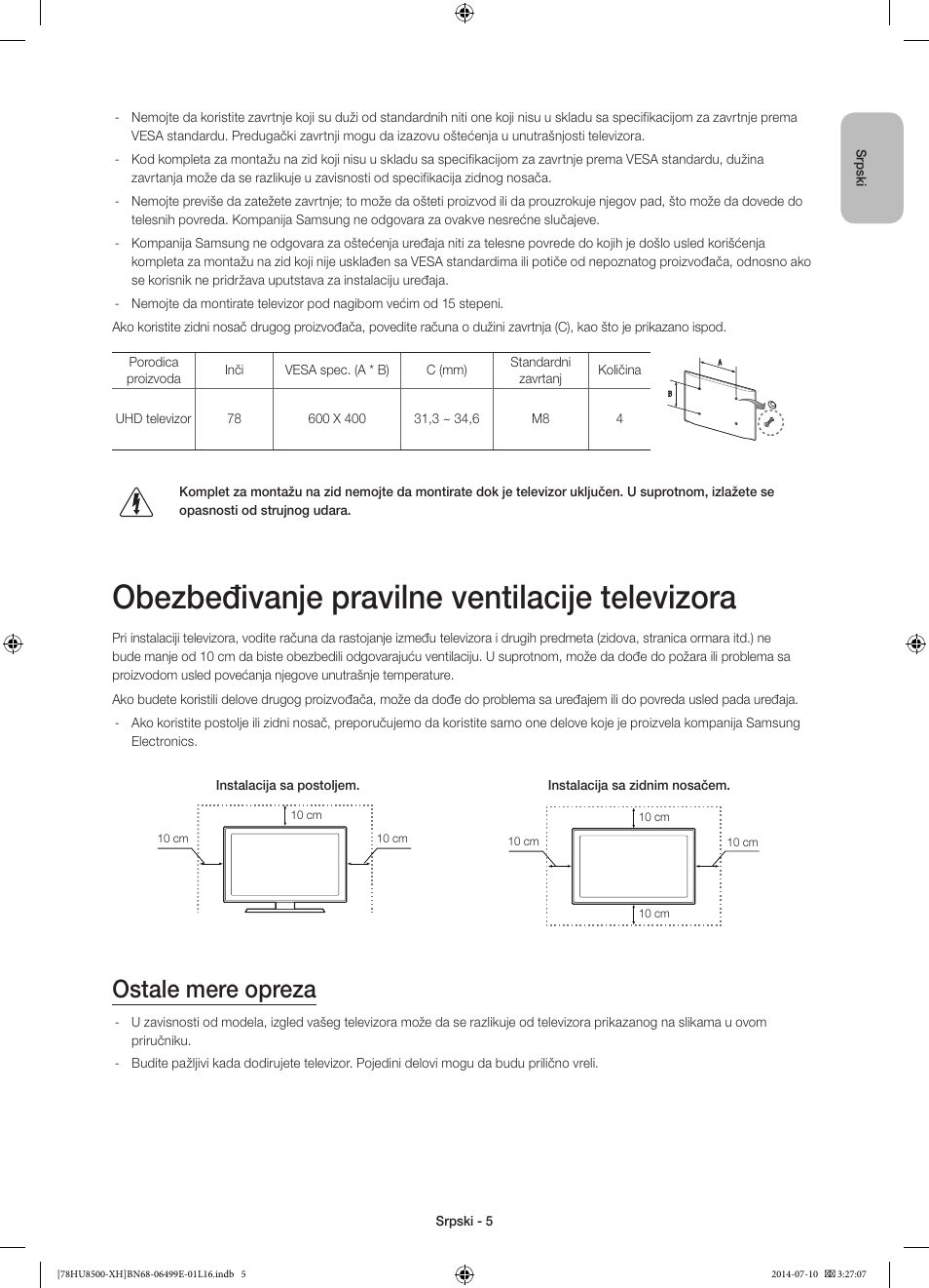 Obezbeđivanje pravilne ventilacije televizora, Ostale mere opreza | Samsung UE78HU8500T User Manual | Page 221 / 385