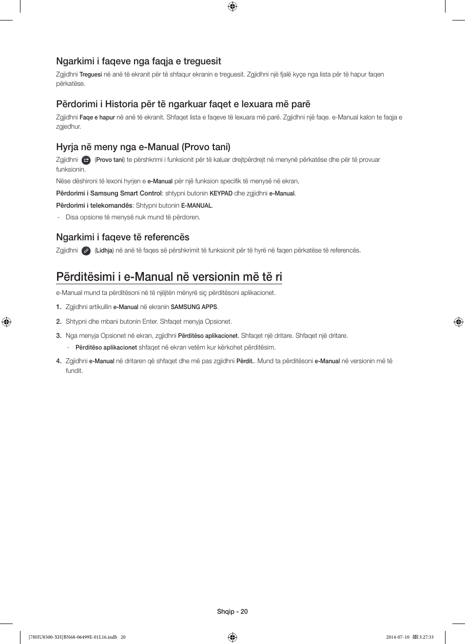 Përditësimi i e-manual në versionin më të ri, Ngarkimi i faqeve nga faqja e treguesit, Hyrja në meny nga e-manual (provo tani) | Ngarkimi i faqeve të referencës | Samsung UE78HU8500T User Manual | Page 260 / 385