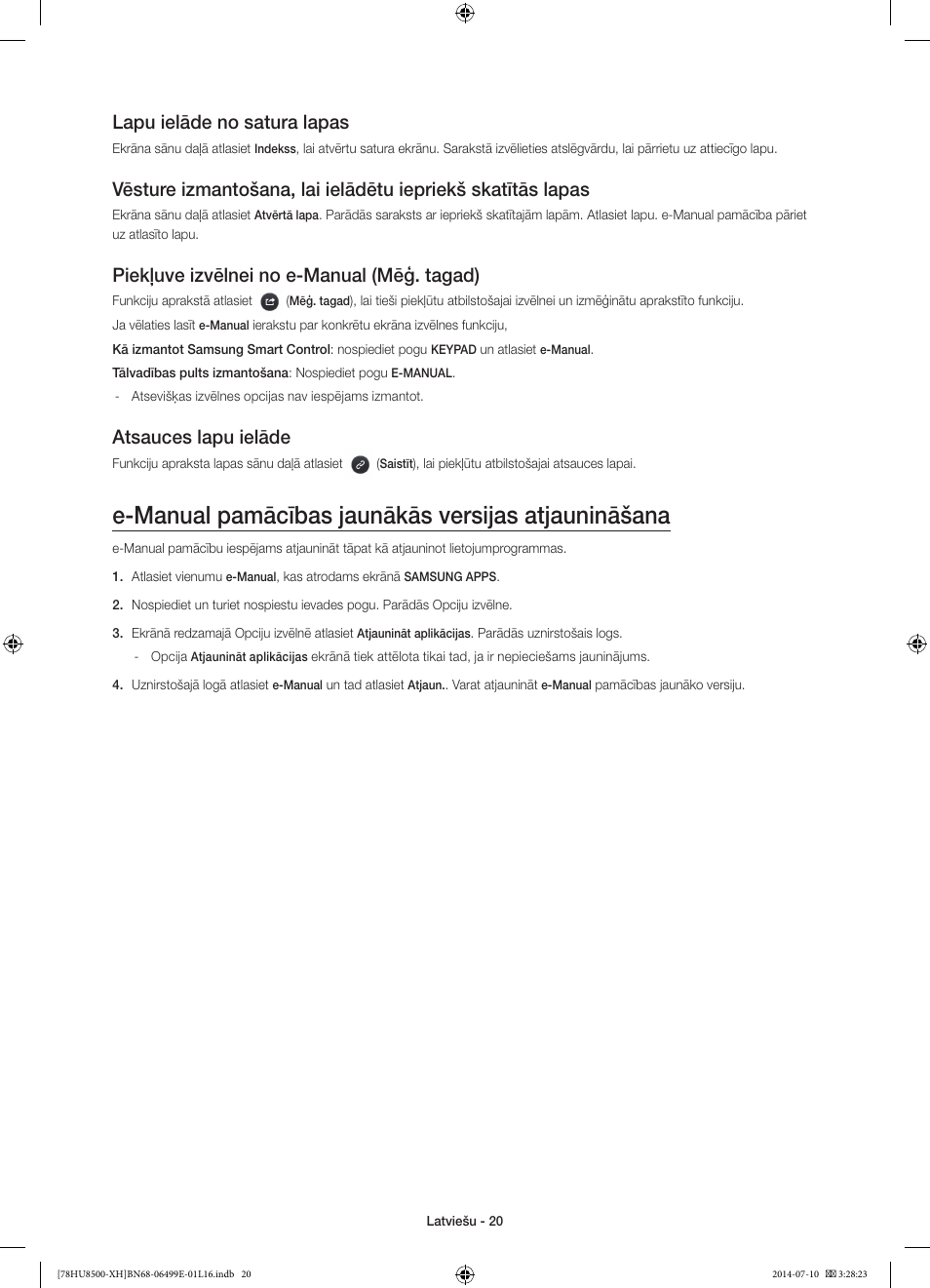 E-manual pamācības jaunākās versijas atjaunināšana, Lapu ielāde no satura lapas, Piekļuve izvēlnei no e-manual (mēģ. tagad) | Atsauces lapu ielāde | Samsung UE78HU8500T User Manual | Page 332 / 385