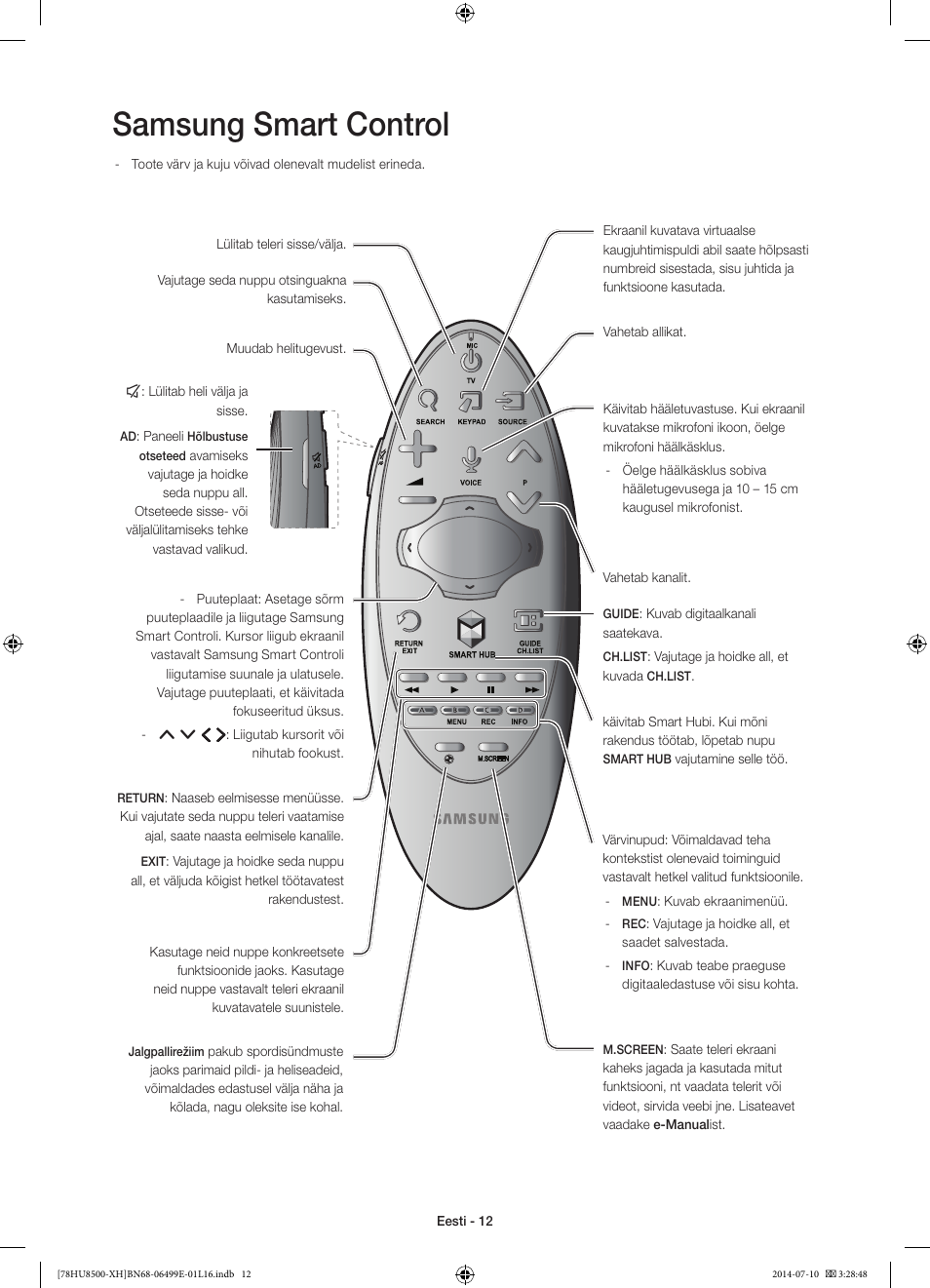 Samsung smart control | Samsung UE78HU8500T User Manual | Page 372 / 385