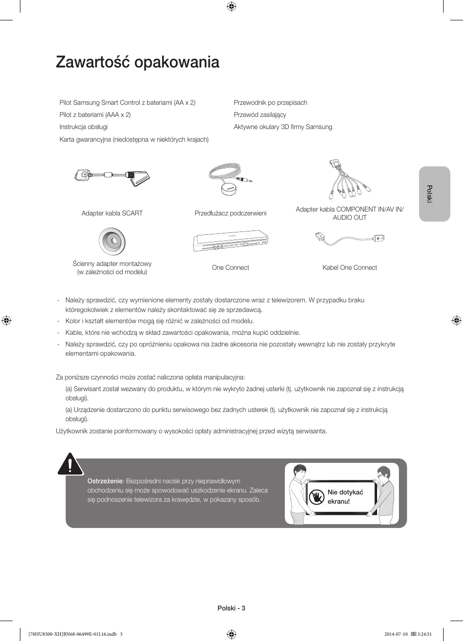 Zawartość opakowania | Samsung UE78HU8500T User Manual | Page 51 / 385