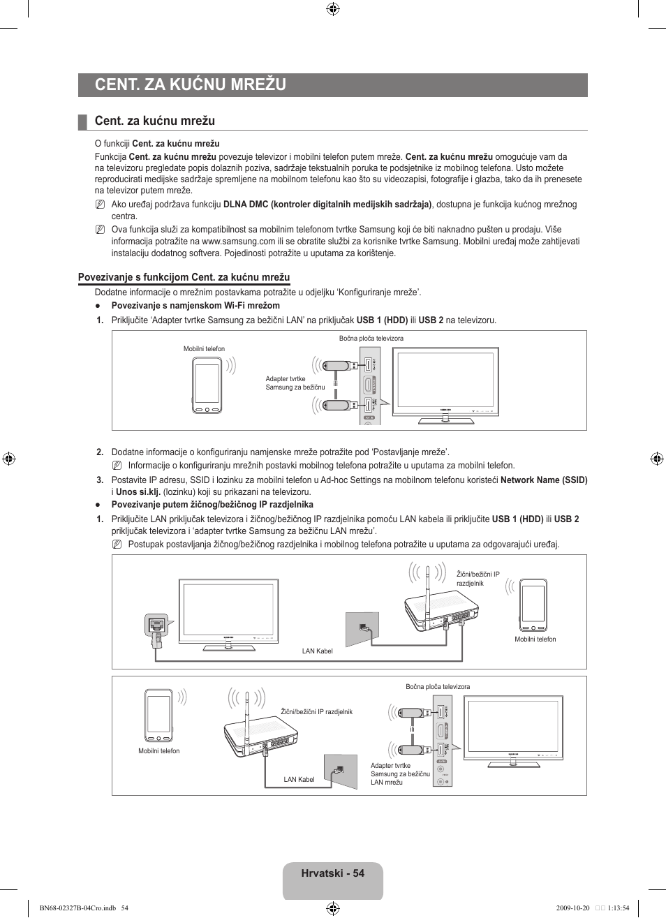 Cent. za kućnu mrežu | Samsung LE46B750U1W User Manual | Page 398 / 680