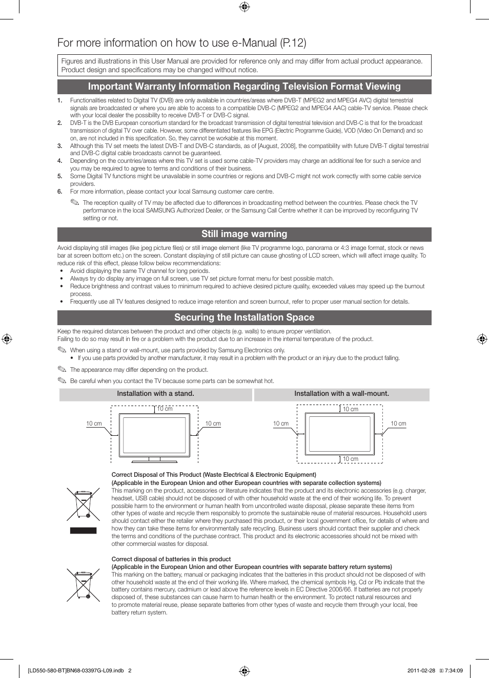 For more information on how to use e-manual (p.12), Still image warning, Securing the installation space | Samsung LE32D550K1W User Manual | Page 2 / 145