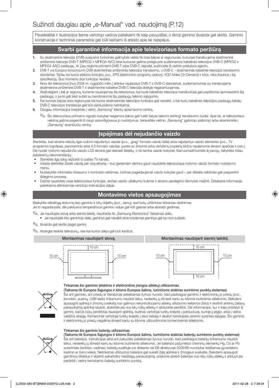Įspėjimas dėl nejudančio vaizdo, Montavimo vietos apsaugojimas | Samsung LE32D550K1W User Manual | Page 82 / 145
