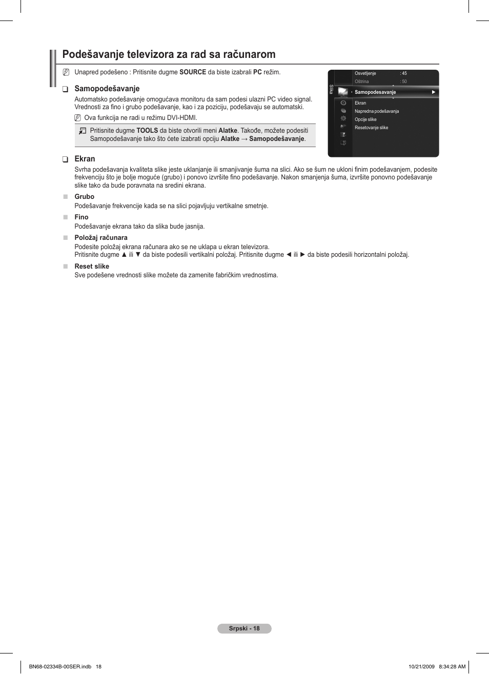 Podešavanje televizora za rad sa računarom | Samsung PS58B850Y1W User Manual | Page 541 / 654