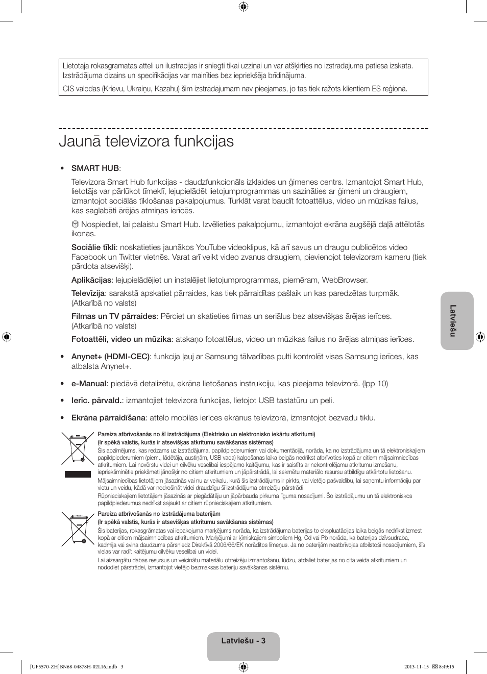 Jaunā televizora funkcijas | Samsung UE46F5570SS User Manual | Page 263 / 321