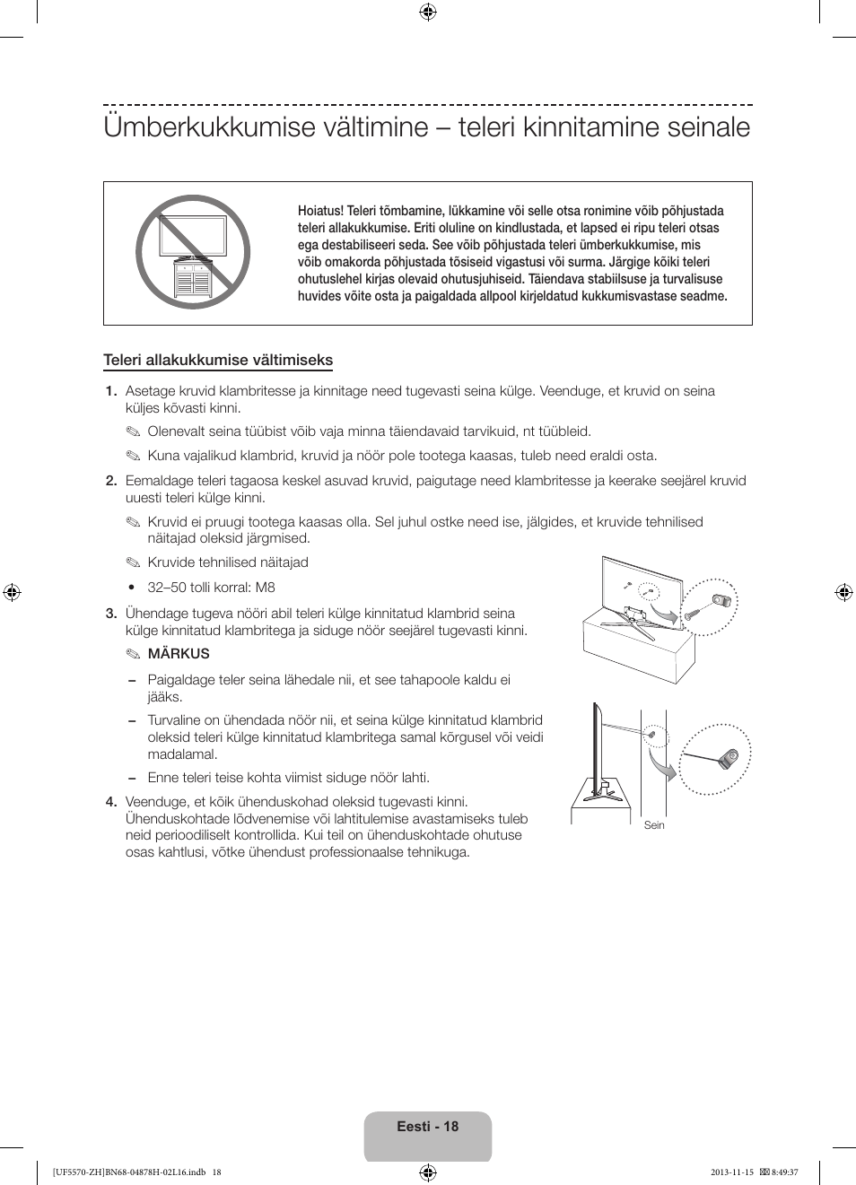 Samsung UE46F5570SS User Manual | Page 318 / 321