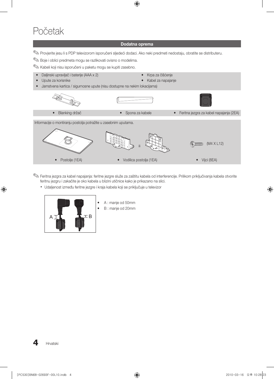 Početak | Samsung PS50C530C1W User Manual | Page 209 / 411