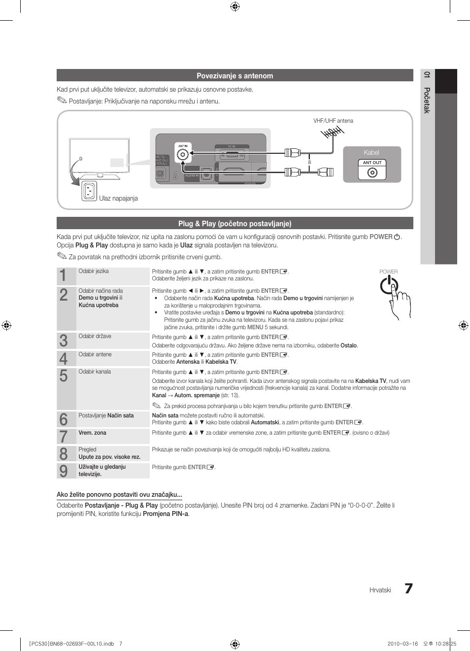 Samsung PS50C530C1W User Manual | Page 212 / 411