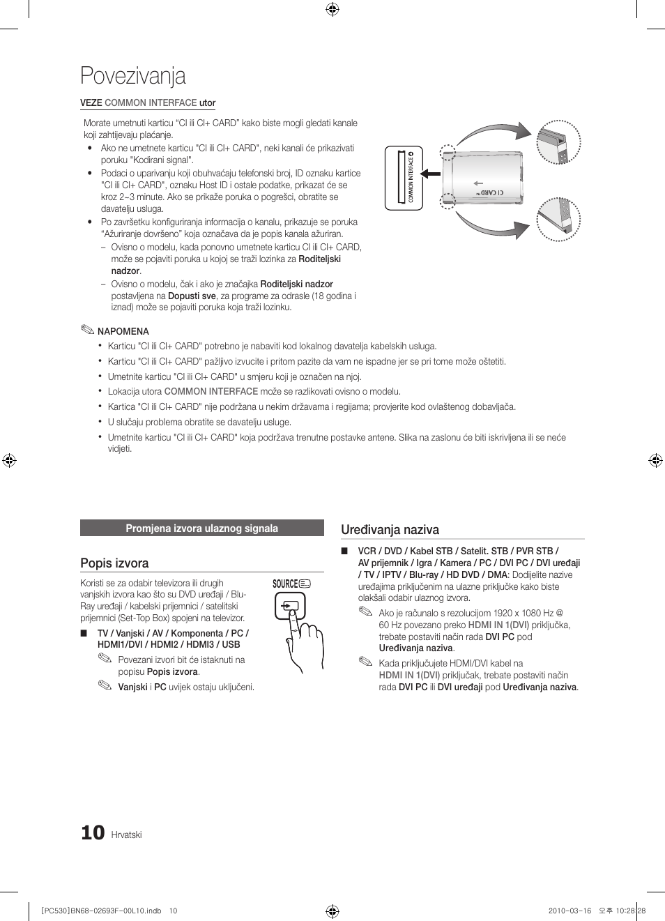 Povezivanja | Samsung PS50C530C1W User Manual | Page 215 / 411