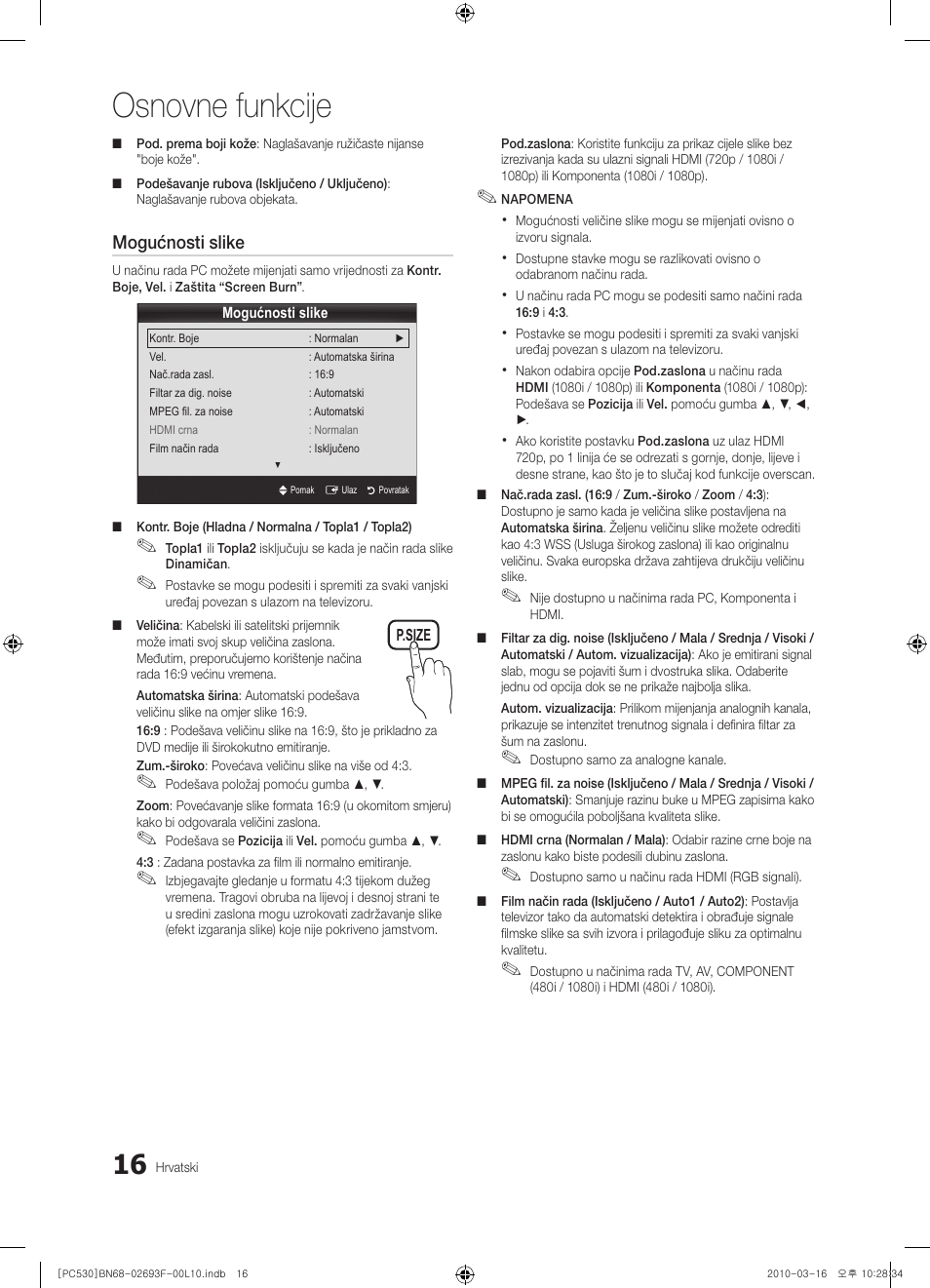 Osnovne funkcije, Mogućnosti slike | Samsung PS50C530C1W User Manual | Page 221 / 411