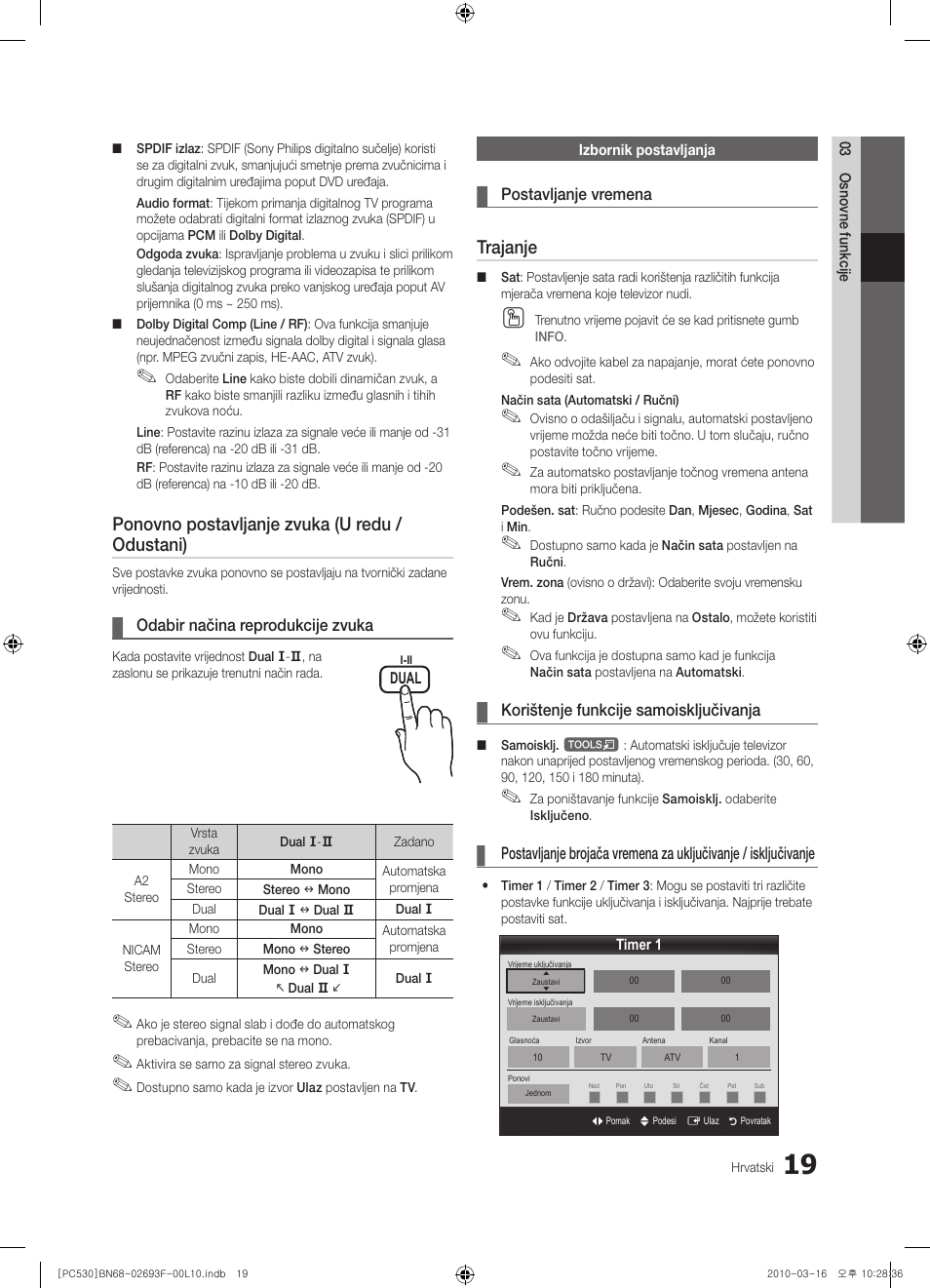 Ponovno postavljanje zvuka (u redu / odustani), Trajanje | Samsung PS50C530C1W User Manual | Page 224 / 411