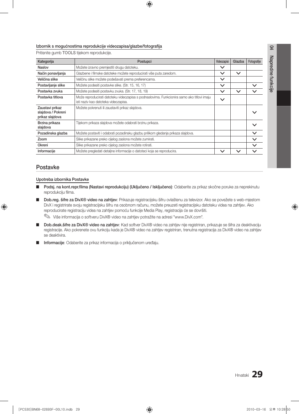 Postavke | Samsung PS50C530C1W User Manual | Page 234 / 411