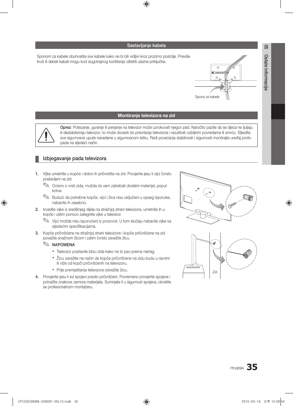 Samsung PS50C530C1W User Manual | Page 240 / 411