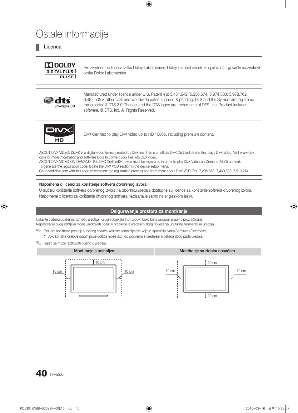 Ostale informacije | Samsung PS50C530C1W User Manual | Page 245 / 411