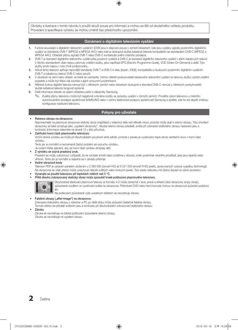 Samsung PS50C530C1W User Manual | Page 248 / 411