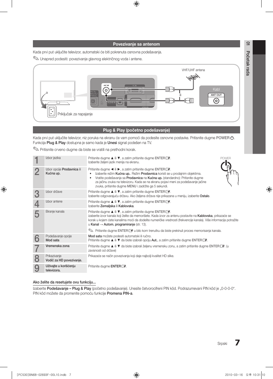 Samsung PS50C530C1W User Manual | Page 376 / 411