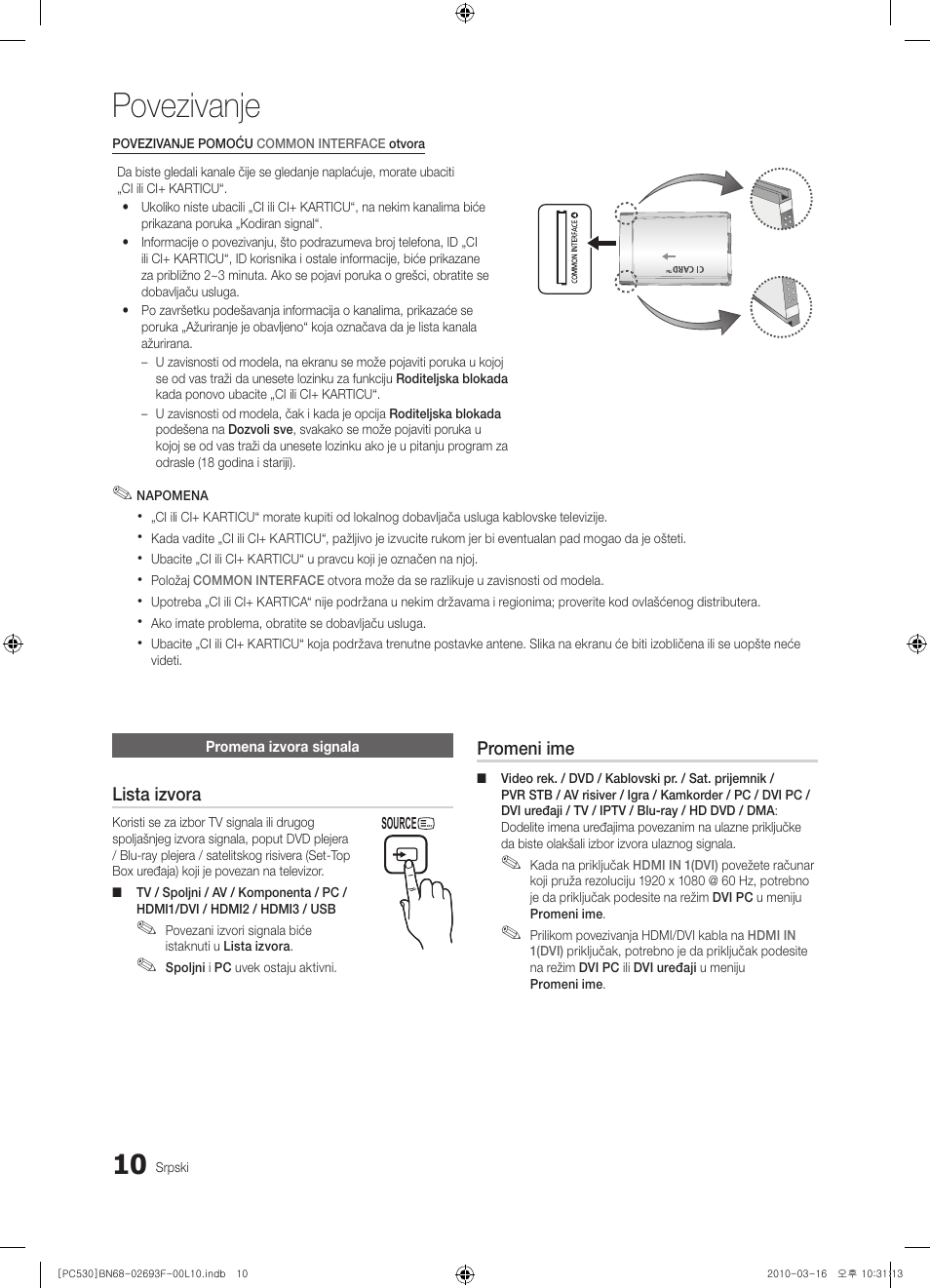 Povezivanje | Samsung PS50C530C1W User Manual | Page 379 / 411