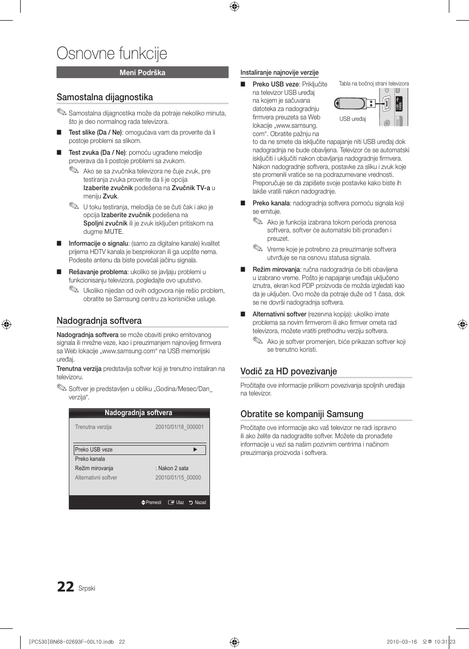 Osnovne funkcije, Samostalna dijagnostika, Nadogradnja softvera | Vodič za hd povezivanje, Obratite se kompaniji samsung | Samsung PS50C530C1W User Manual | Page 391 / 411