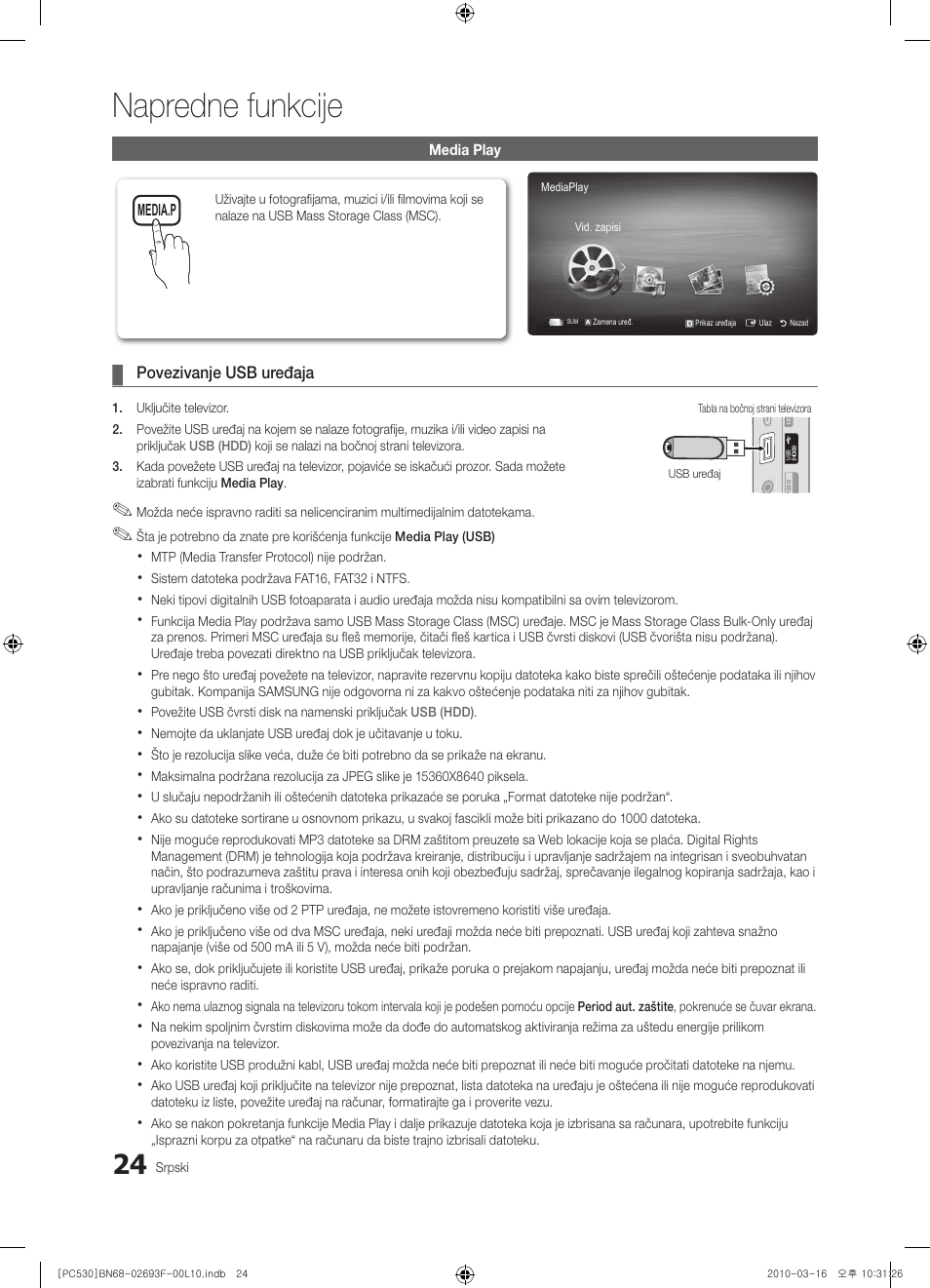 Napredne funkcije | Samsung PS50C530C1W User Manual | Page 393 / 411