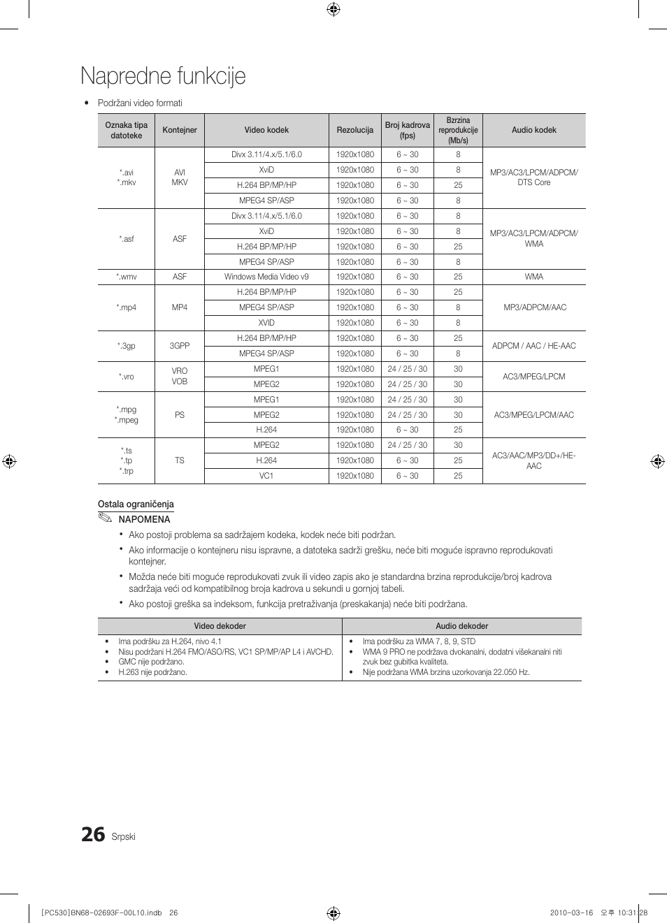 Napredne funkcije | Samsung PS50C530C1W User Manual | Page 395 / 411