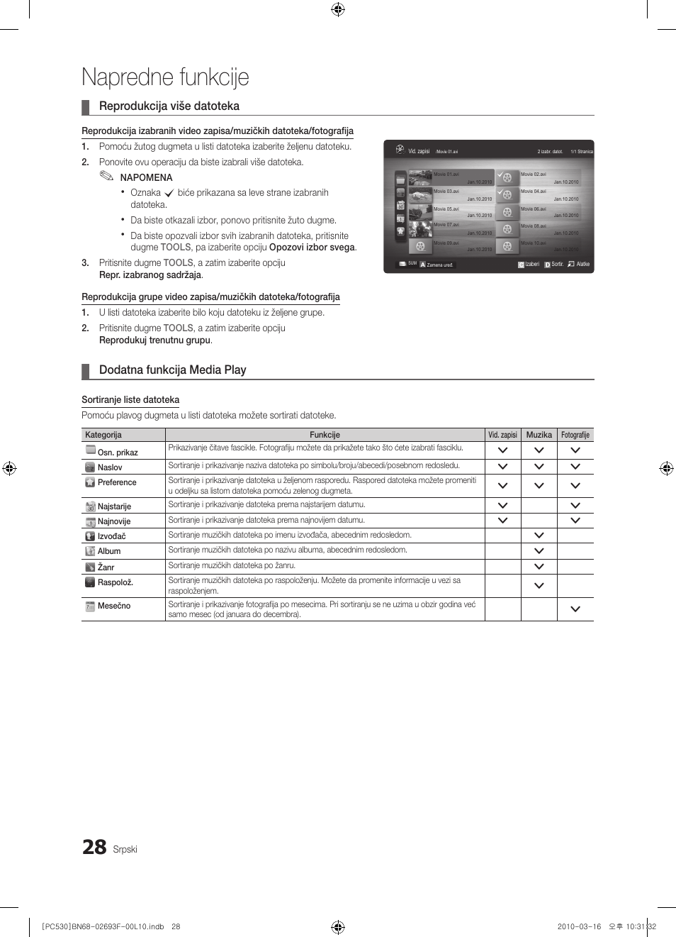 Napredne funkcije, Reprodukcija više datoteka, Dodatna funkcija media play | Samsung PS50C530C1W User Manual | Page 397 / 411