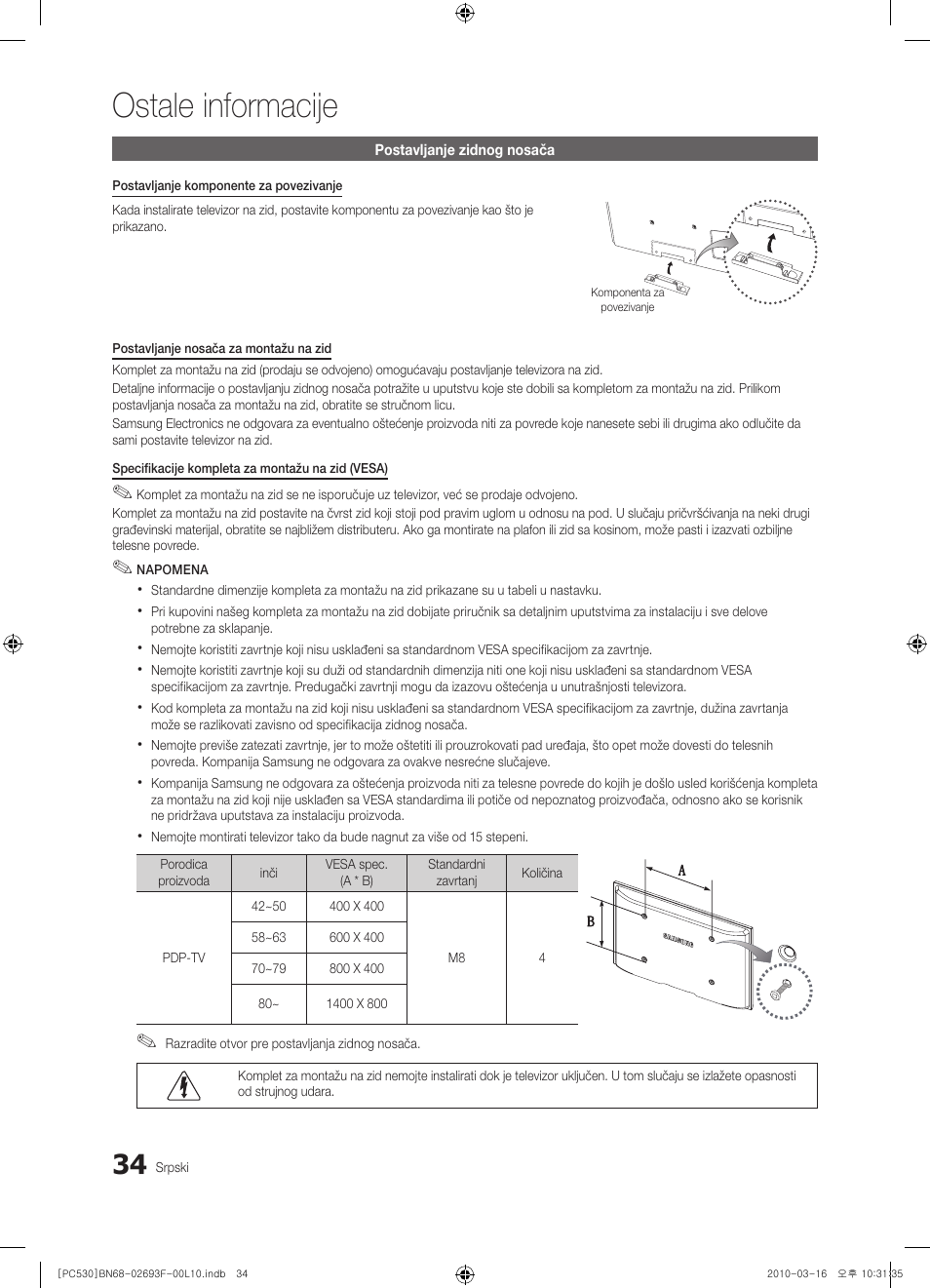 Ostale informacije | Samsung PS50C530C1W User Manual | Page 403 / 411