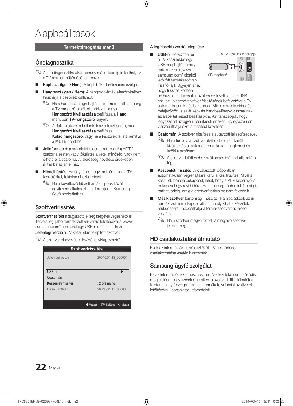 Alapbeállítások, Öndiagnosztika, Szoftverfrissítés | Hd csatlakoztatási útmutató, Samsung ügyfélszolgálat | Samsung PS50C530C1W User Manual | Page 63 / 411