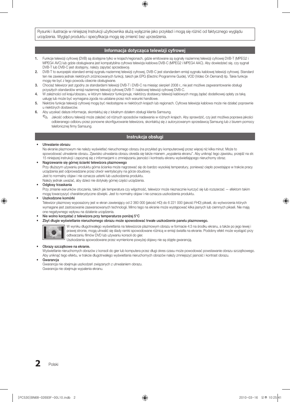 Samsung PS50C530C1W User Manual | Page 84 / 411