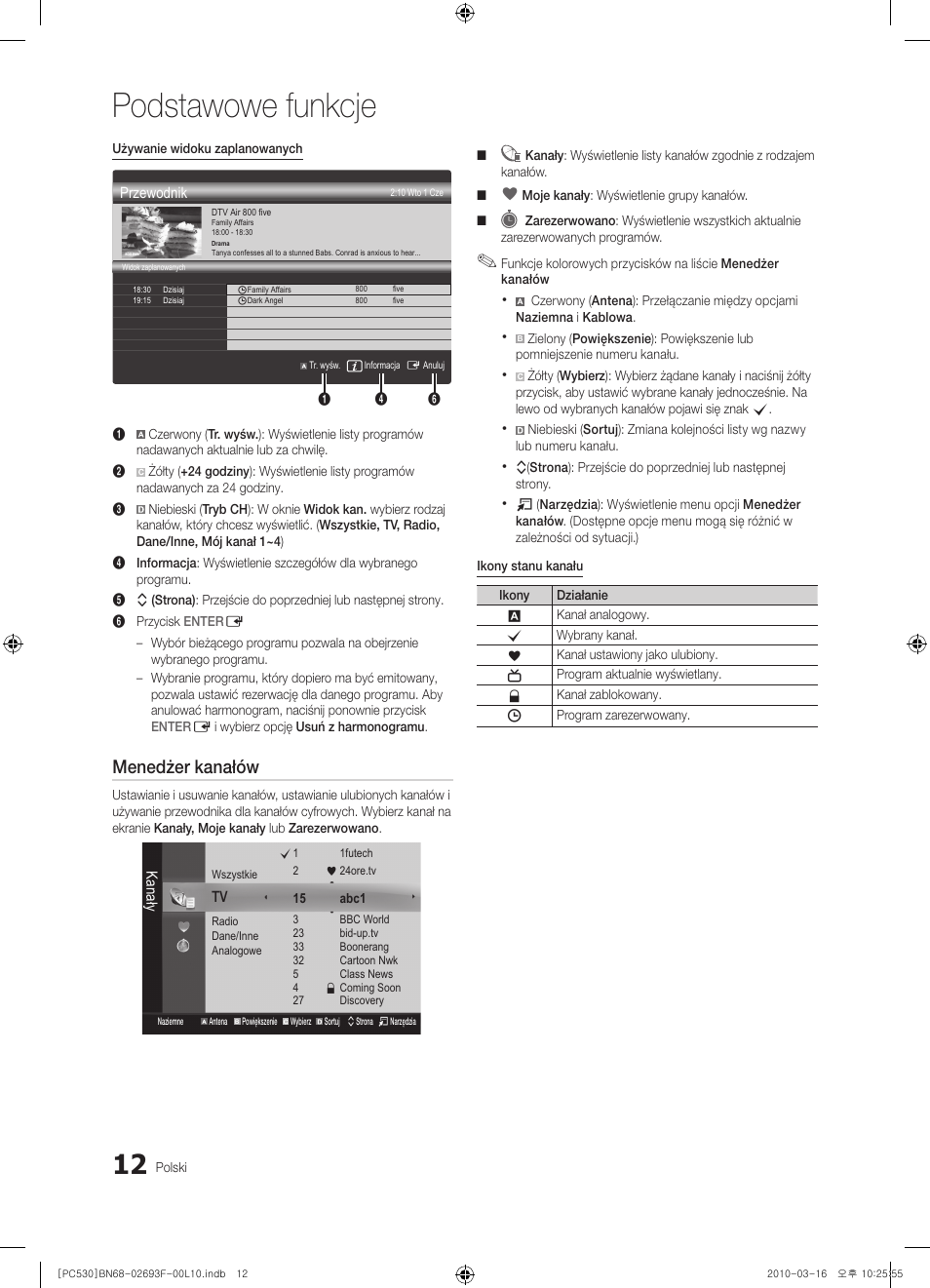 Podstawowe funkcje, Menedżer kanałów | Samsung PS50C530C1W User Manual | Page 94 / 411