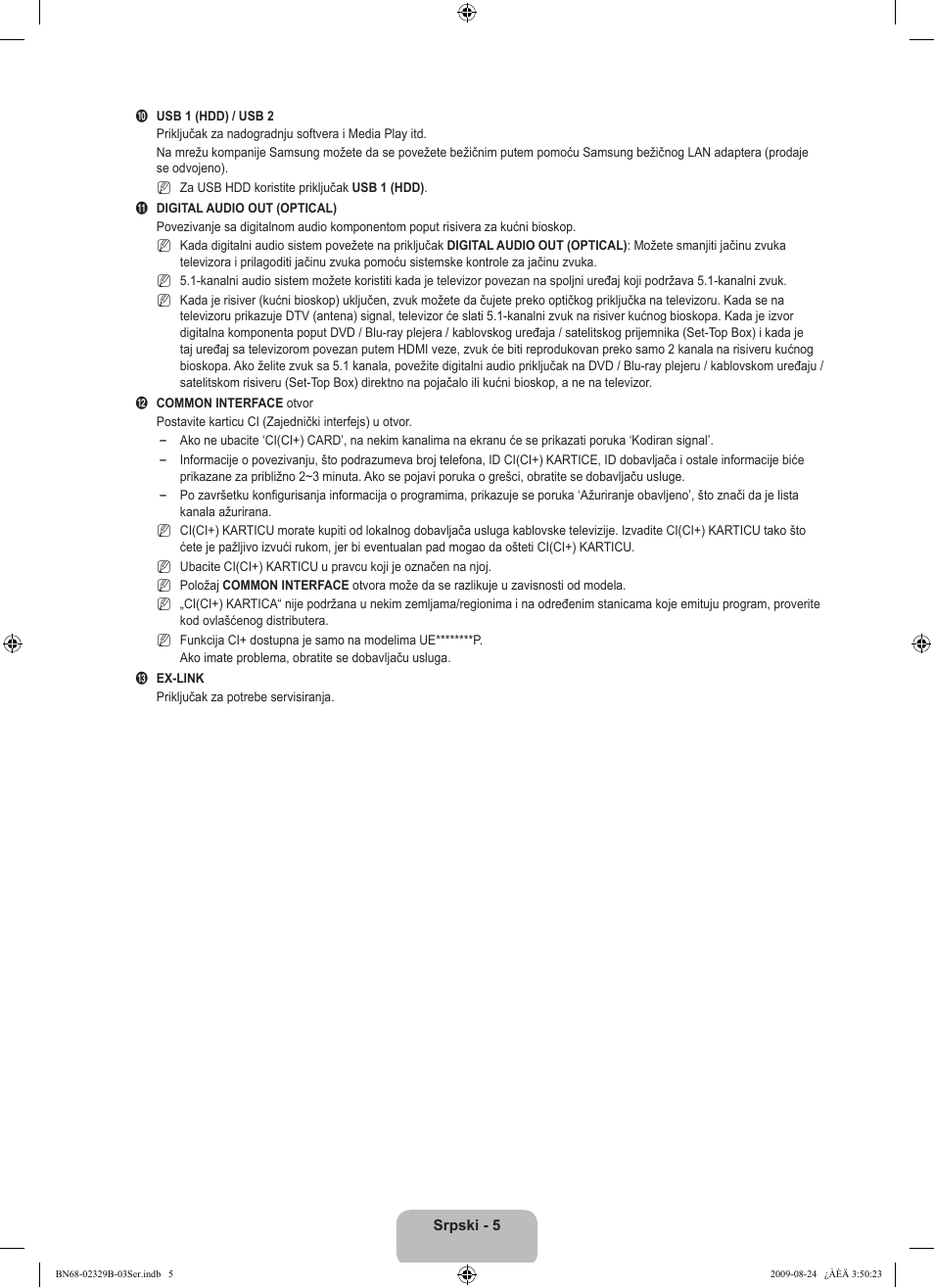 Samsung UE32B7020WW User Manual | Page 633 / 702