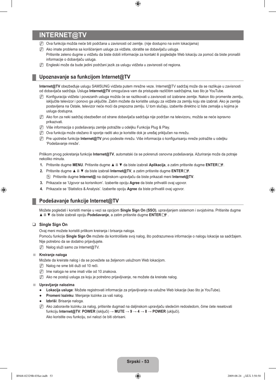Internet@tv, Upoznavanje sa funkcijom internet@tv, Podešavanje funkcije internet@tv | Samsung UE32B7020WW User Manual | Page 681 / 702