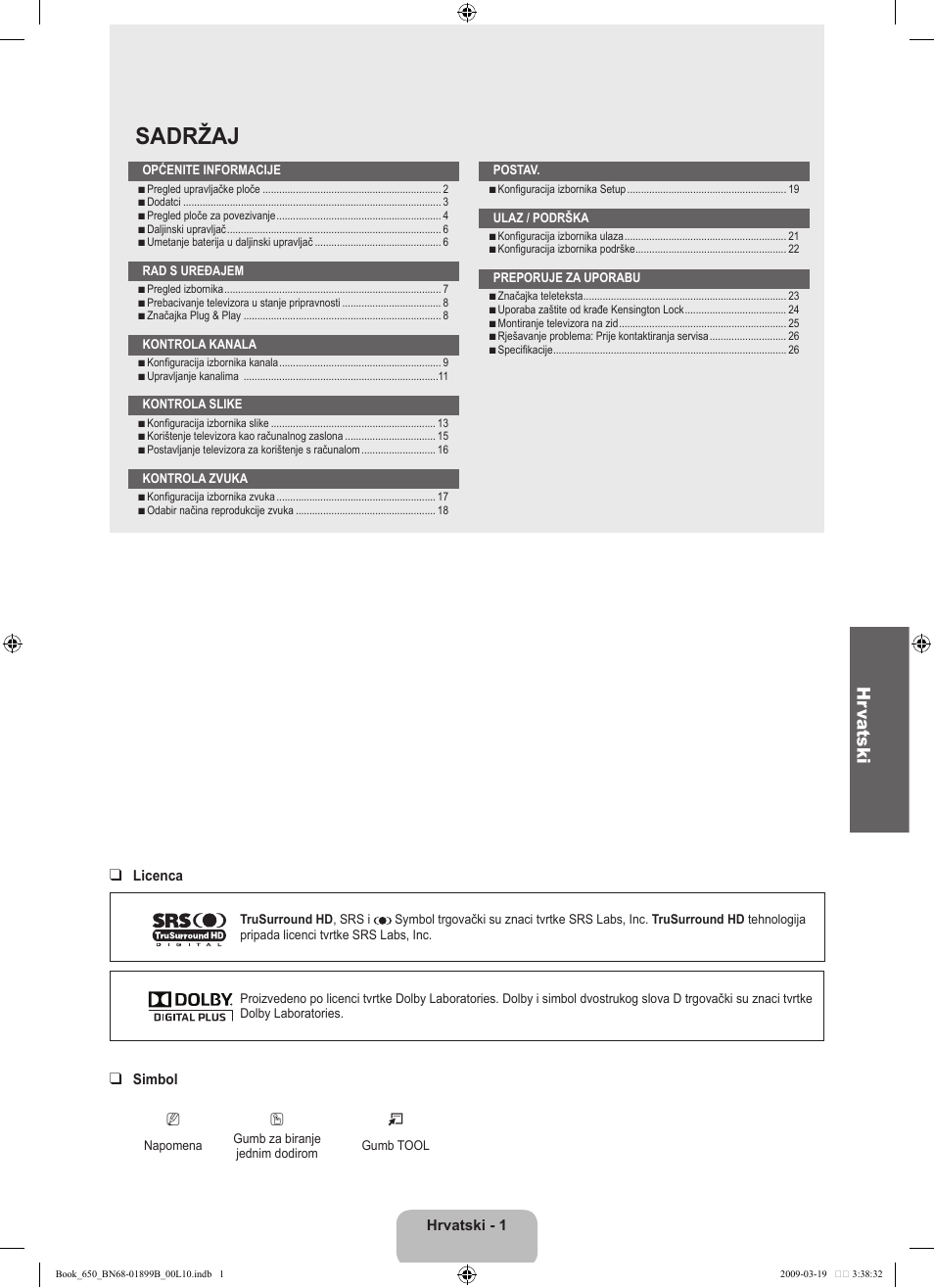 Sadržaj, Hr va tski | Samsung LE22B650T6W User Manual | Page 143 / 288