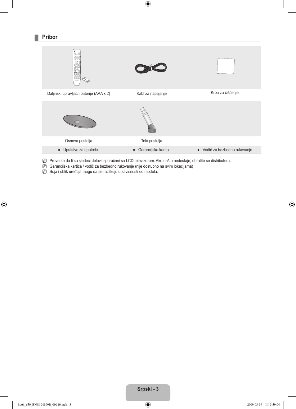 Pribor | Samsung LE22B650T6W User Manual | Page 257 / 288