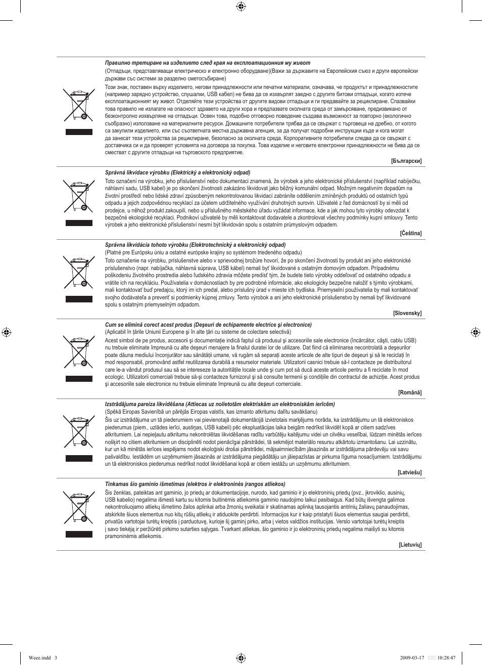 Samsung LE22B650T6W User Manual | Page 284 / 288