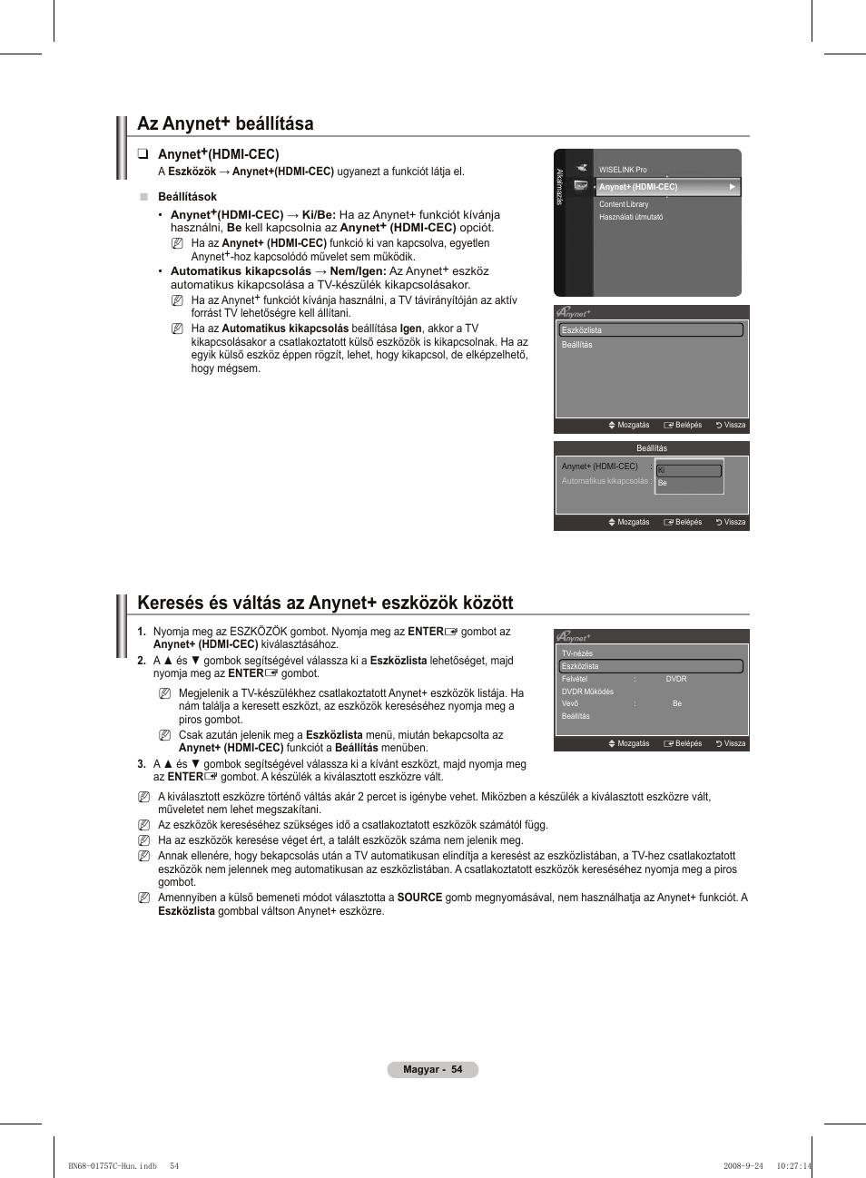 Keresés és váltás az anynet+ eszközök között, Az anynet+ beállítása, Anynet+(hdmi-cec) | Samsung PS50A756T1M User Manual | Page 117 / 503