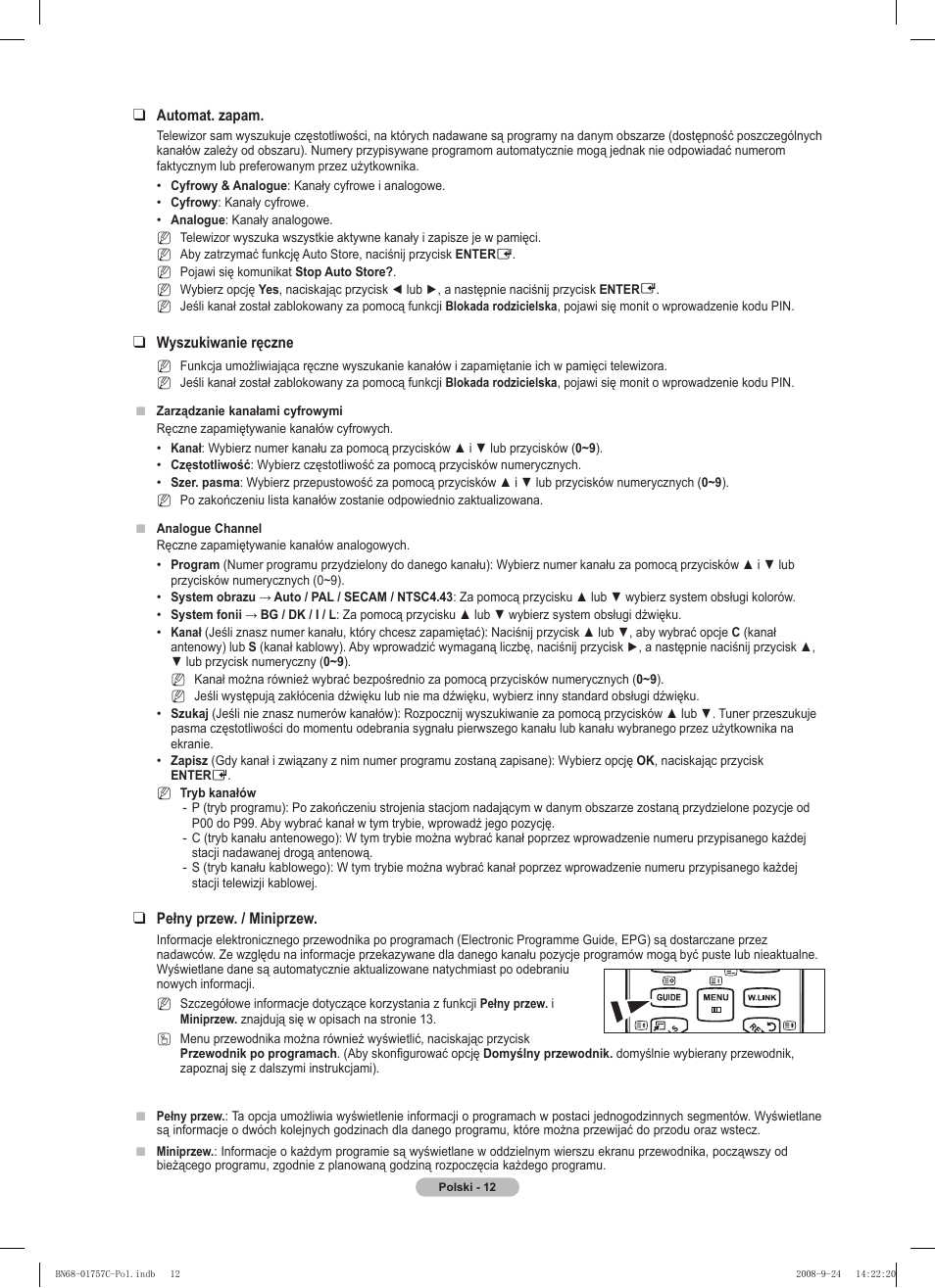 Samsung PS50A756T1M User Manual | Page 137 / 503