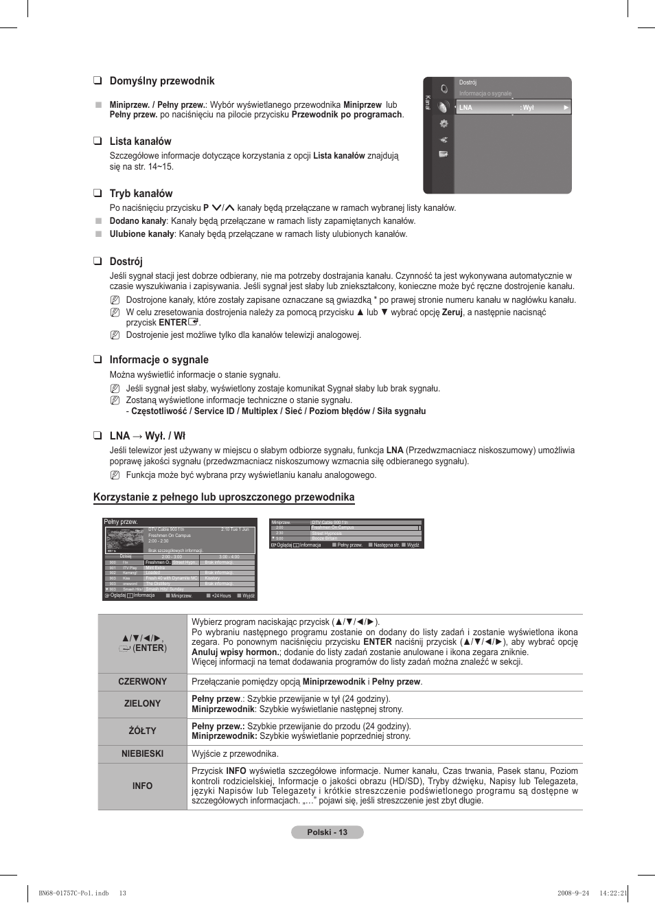 Domyślny przewodnik, Lista kanałów, Tryb kanałów | Dostrój, Informacje o sygnale, Lna → wył. / wł | Samsung PS50A756T1M User Manual | Page 138 / 503