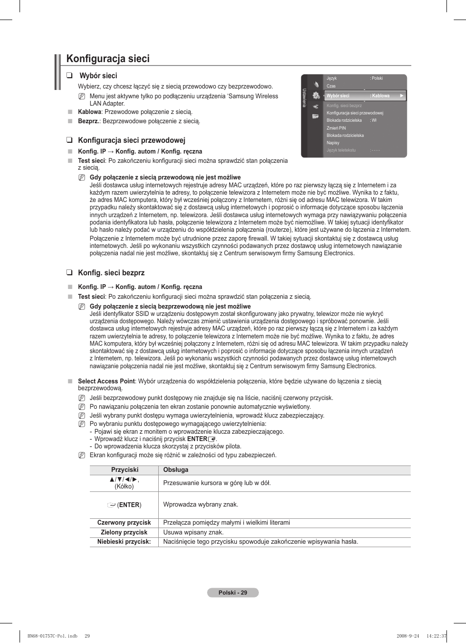 Konfiguracja sieci | Samsung PS50A756T1M User Manual | Page 154 / 503