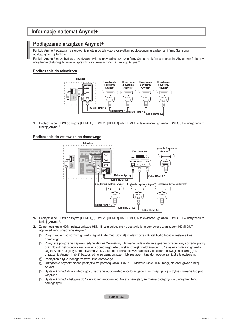 Podłączanie do telewizora, Podłączanie do zestawu kina domowego | Samsung PS50A756T1M User Manual | Page 178 / 503
