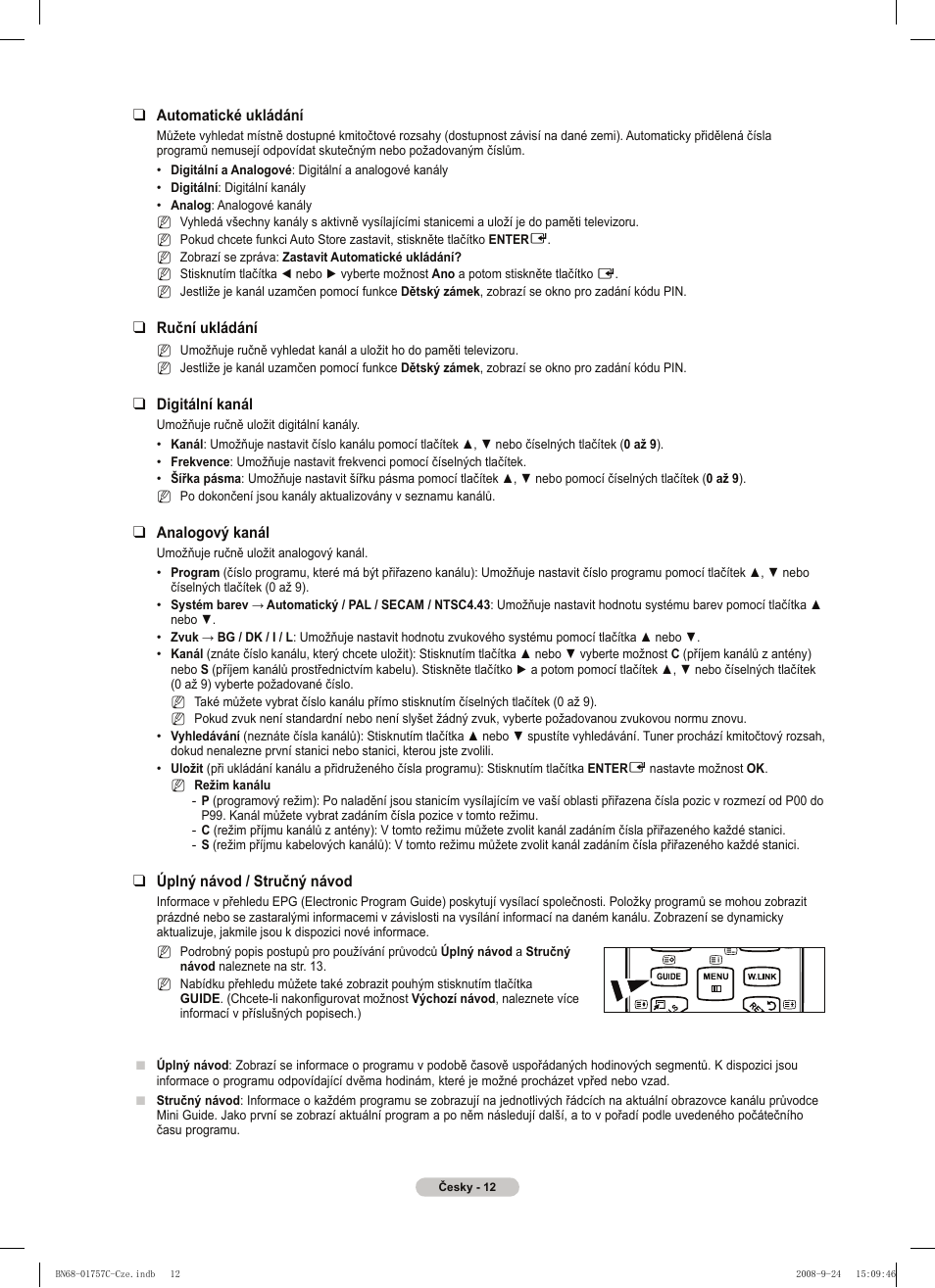Samsung PS50A756T1M User Manual | Page 328 / 503