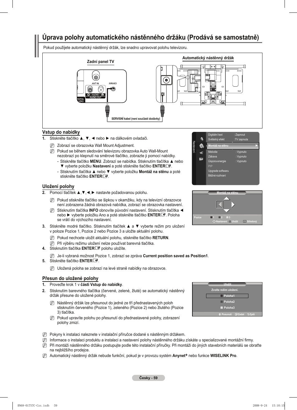 Vstup do nabídky, Uložení polohy, Přesun do uložené polohy | Samsung PS50A756T1M User Manual | Page 375 / 503