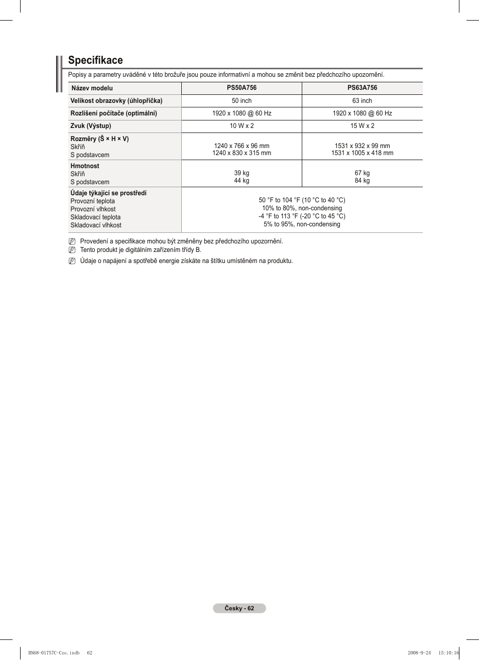 Specifikace | Samsung PS50A756T1M User Manual | Page 378 / 503
